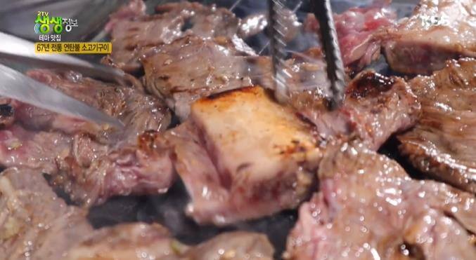 생생정보마당-70년전통-소갈비