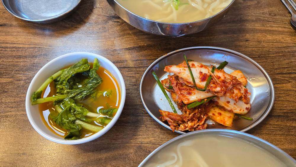 광명사거리 옛진미칼국수 김치