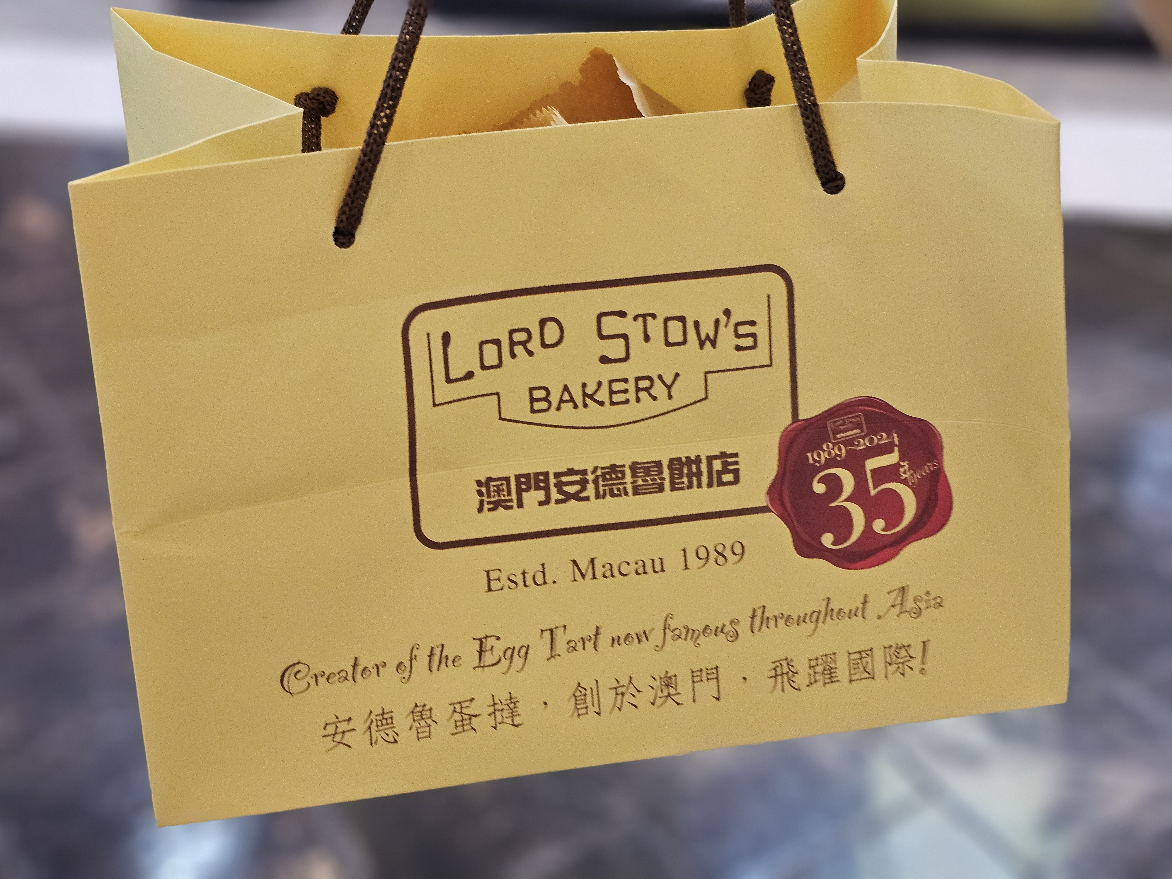 마카오 로드스토우즈 에그타르트