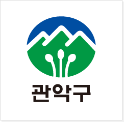 관악구청 홈페이지 바로가기