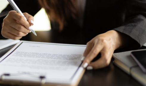 개명신청 방법 서류 처리기간