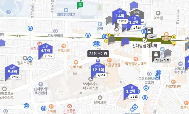 자이 더 포레스트 위치