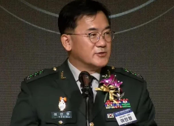 방첩사령관 여인형