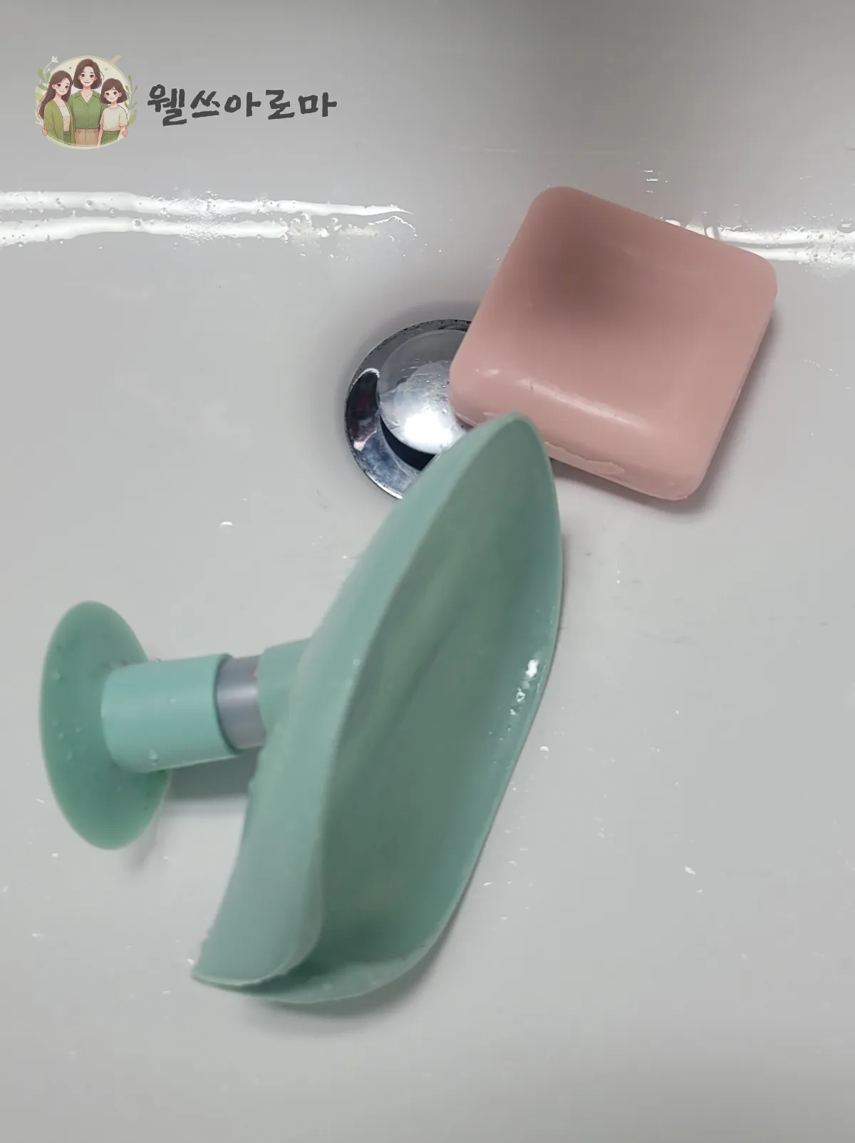 넘어져있는-비누받침대