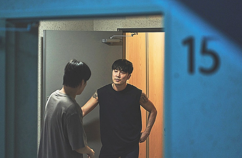 84제곱미터2