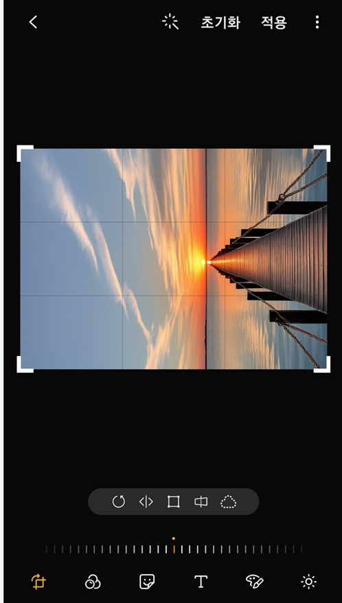 안드로이드에서 사진 회전하기