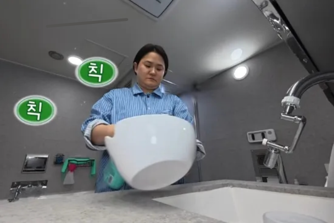 나혼자산다 김신영 화장실 청소 청소솔 욕실 관리법 정리
