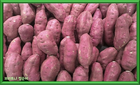 소화잘되는 음식 바나나 고구마