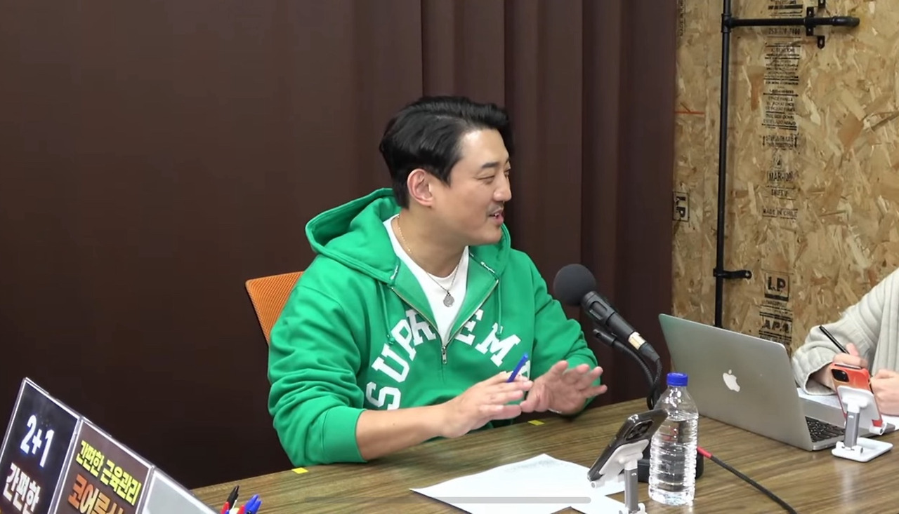 홍장원 개그맨 활동