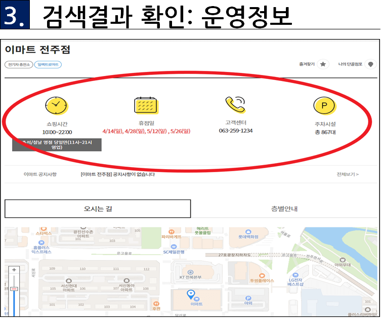 검색결과 이미지
