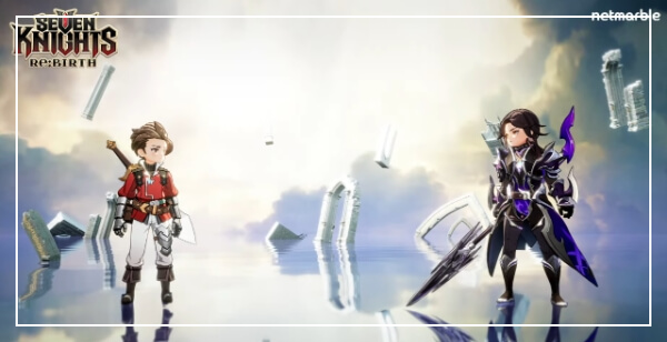 세븐나이츠 리버스