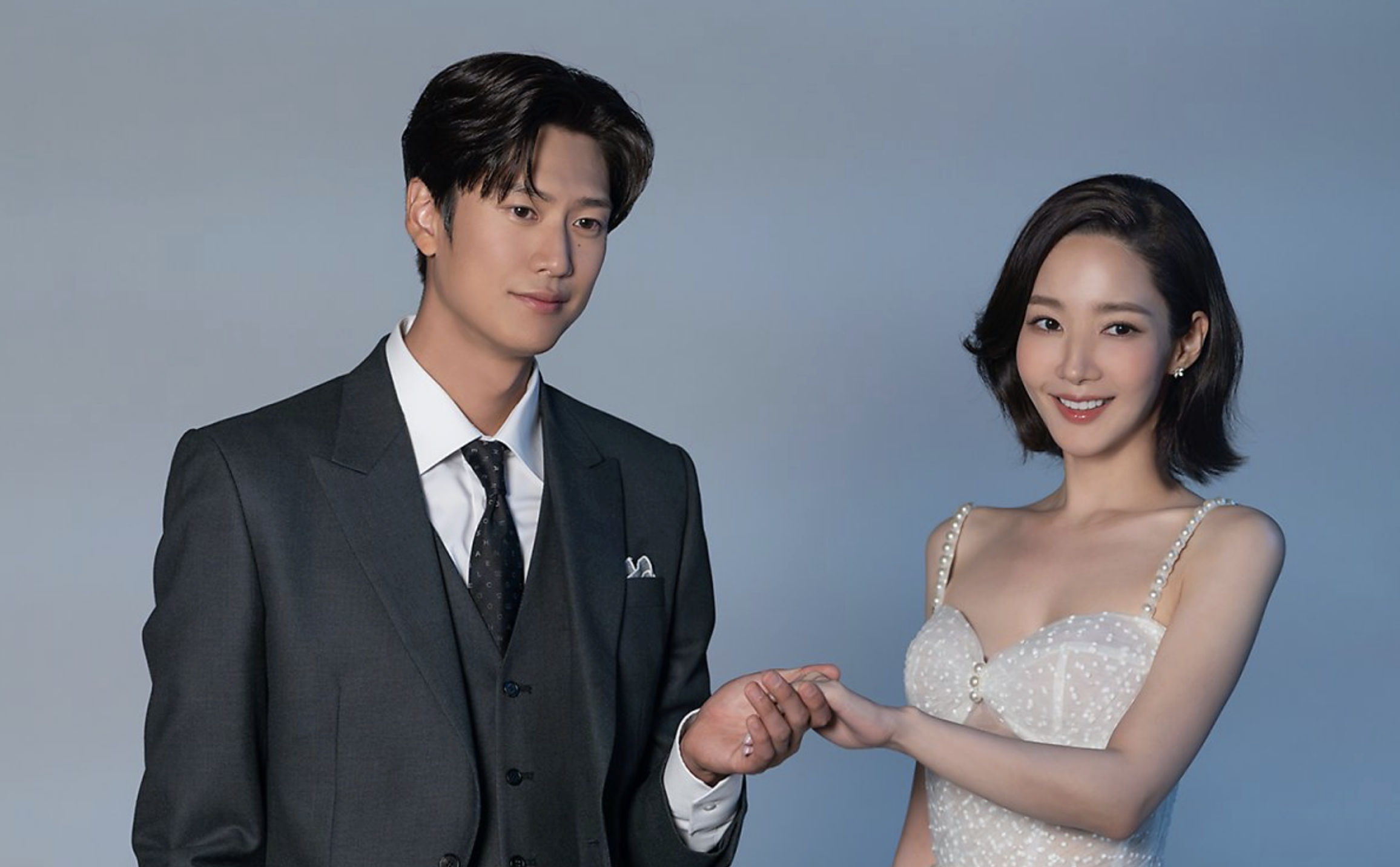 내-남편과-결혼해줘-나인우-박민영