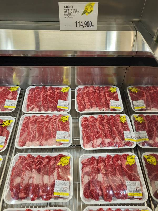 코스트코-한우-채끝