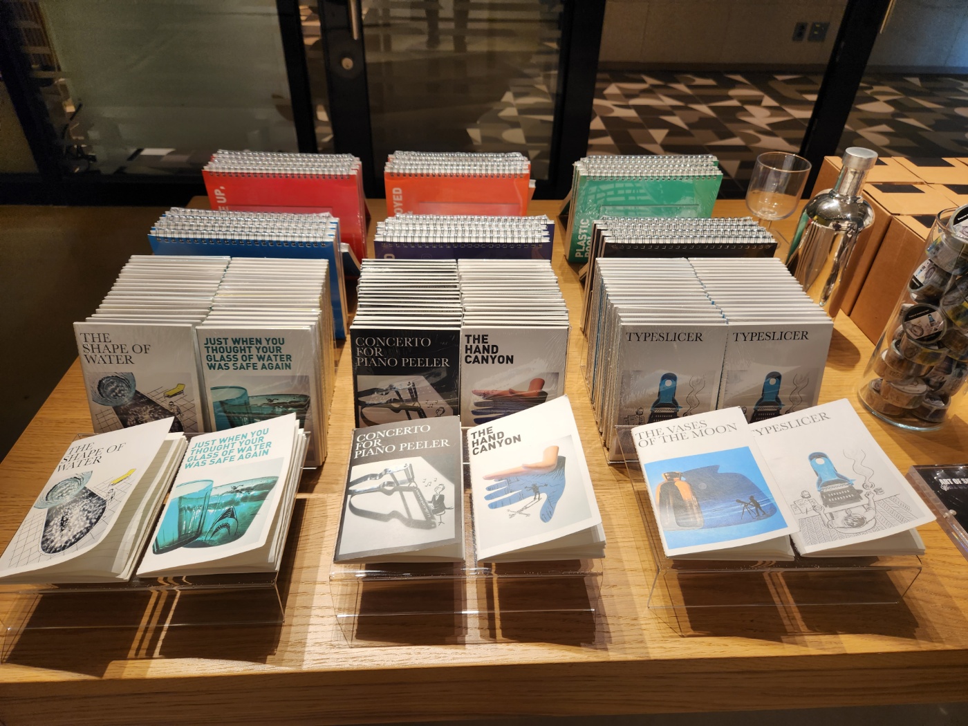 빈센트 발 전시