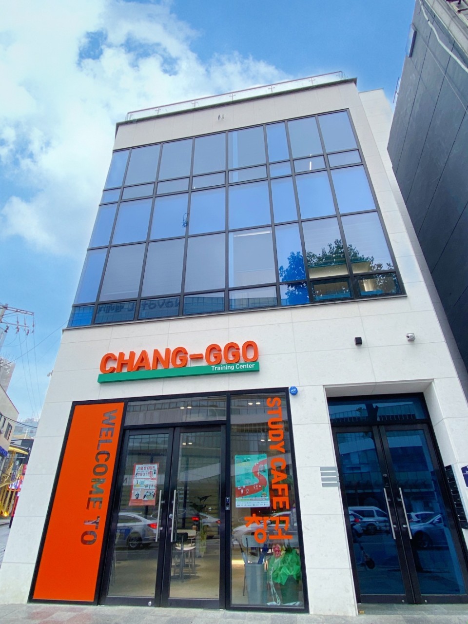 나혼자 산다 이창섭