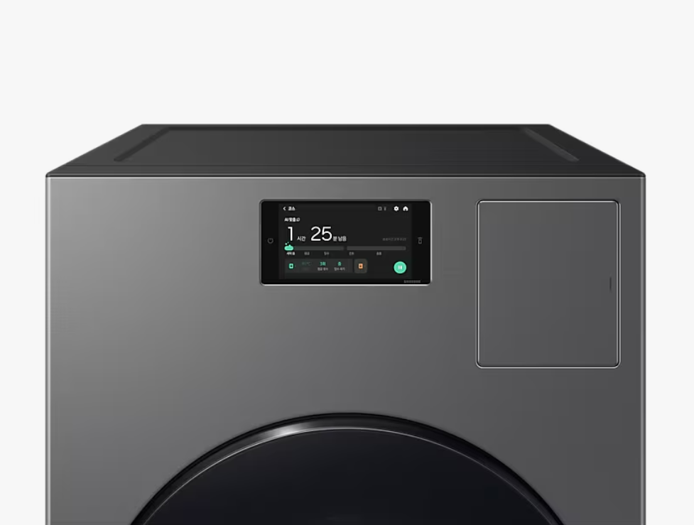 삼성 비스포크 AI 콤보