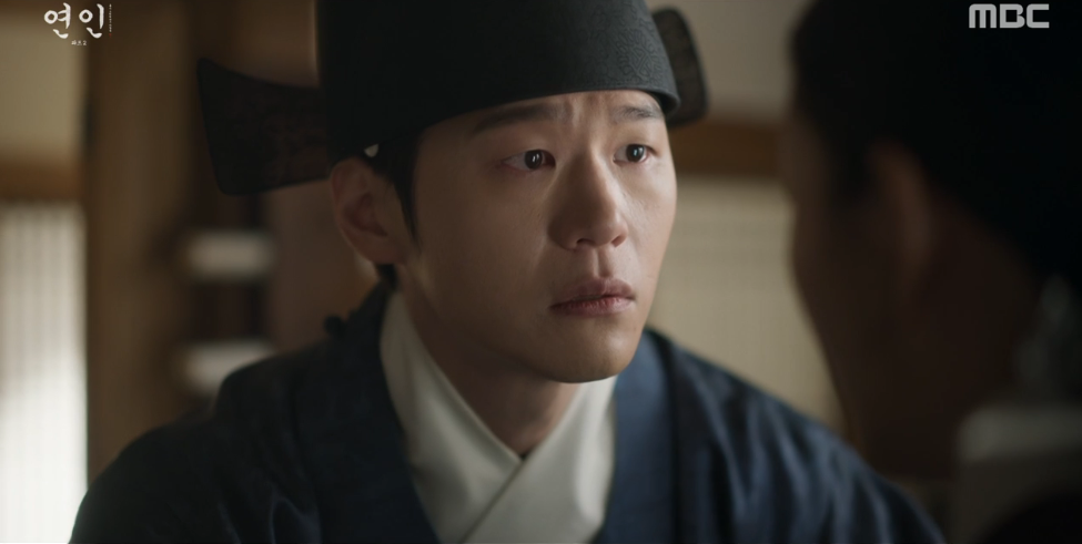 연인-인조-남연준-각화-용골대