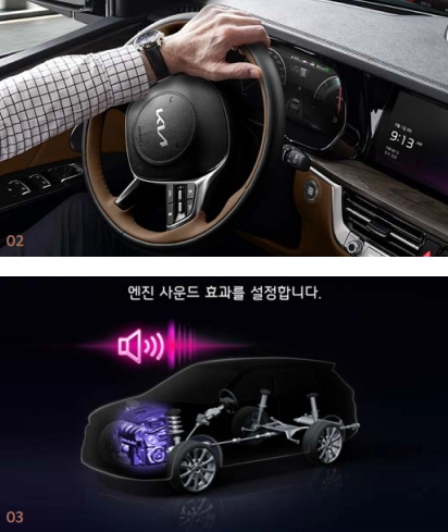 모하비-가격표-연비-제원