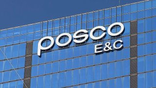 포스코이앤씨 배당금