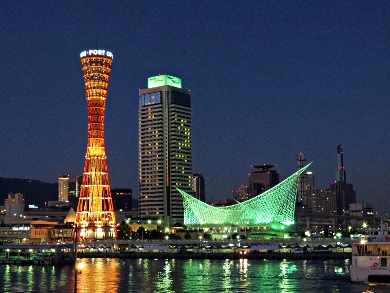 일본 여행 패키지 1