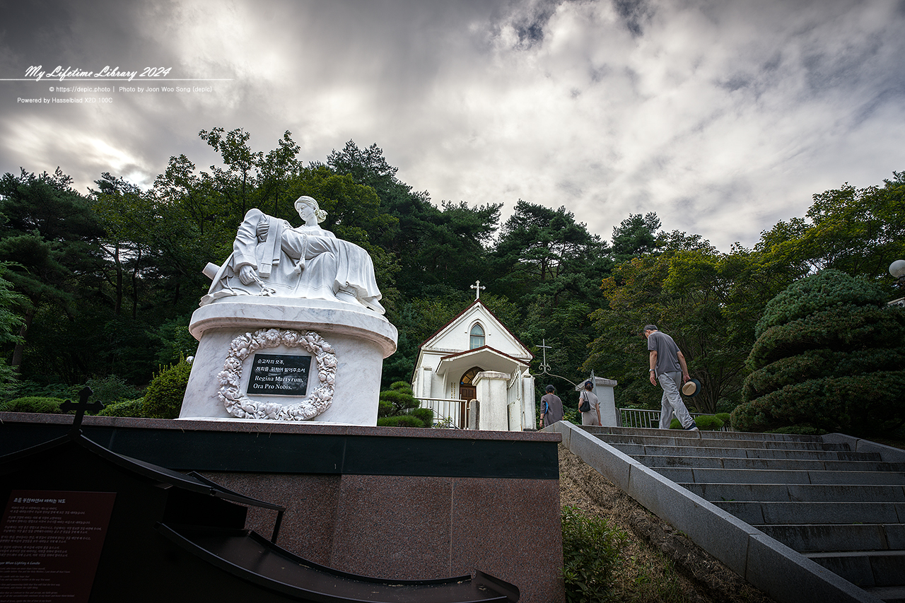 안성 미리내 미리내성지 성당 가톨릭 성지 김대건