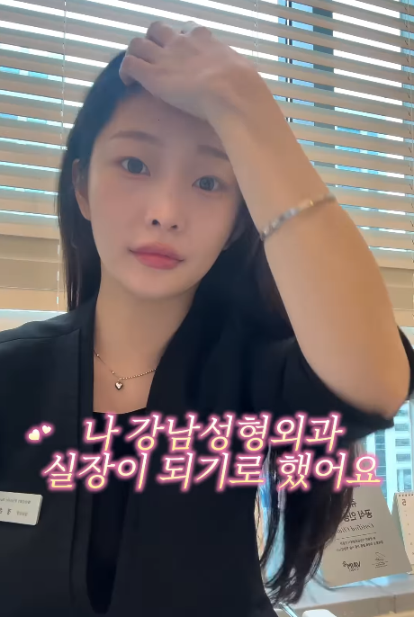 신천지 정은우 폭로
