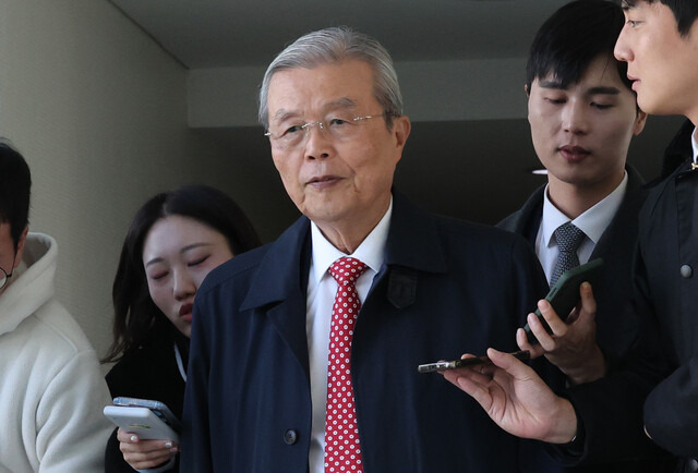 김종인 특사 프로필: 이재명 대통령 미국 특사 내정