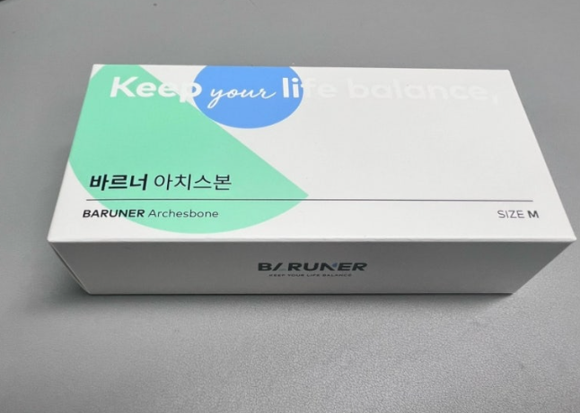 내돈내산 실사용 후기 체험 기록