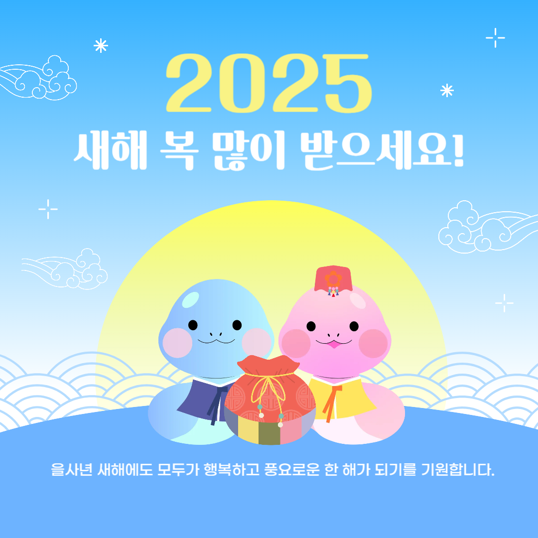 김, 참기름 세트