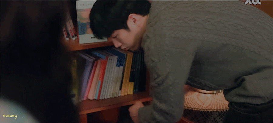 서강준