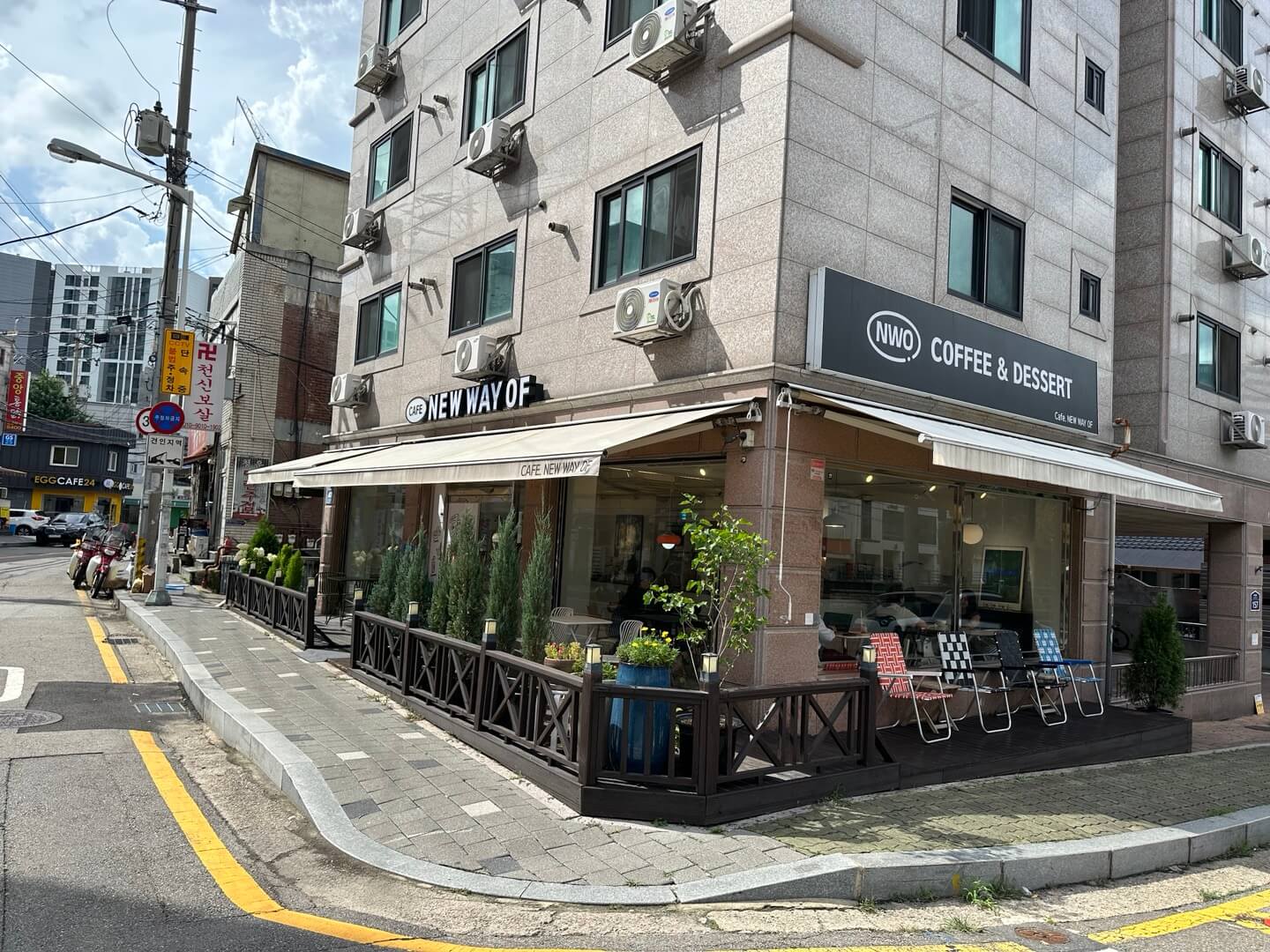 매교동 카페 뉴웨이오브 위치 주차 가격 후기