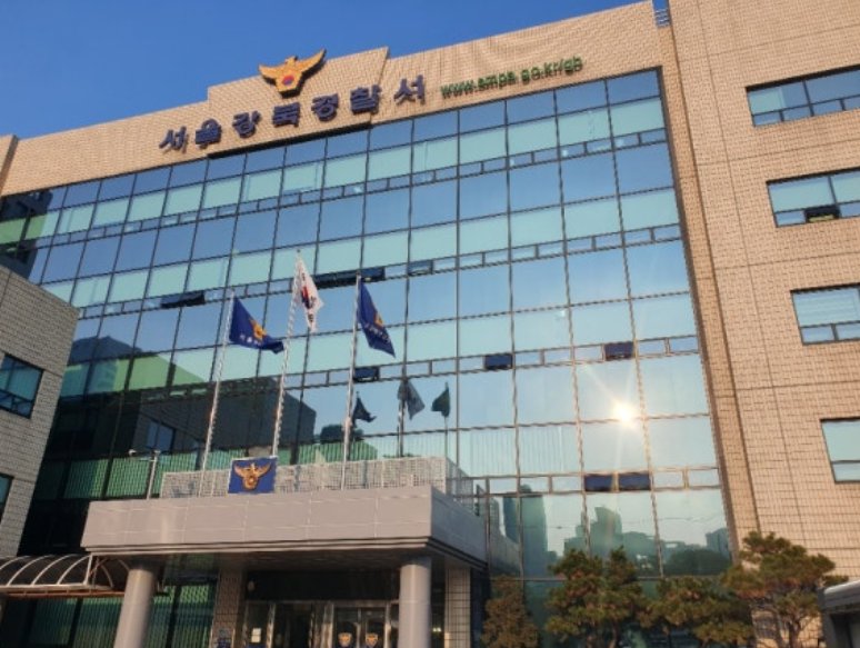&ldquo;1원씩 553번&rdquo;&hellip;헤어진 연인에 대한 집착, 스토킹으로 체포된 20대 남성