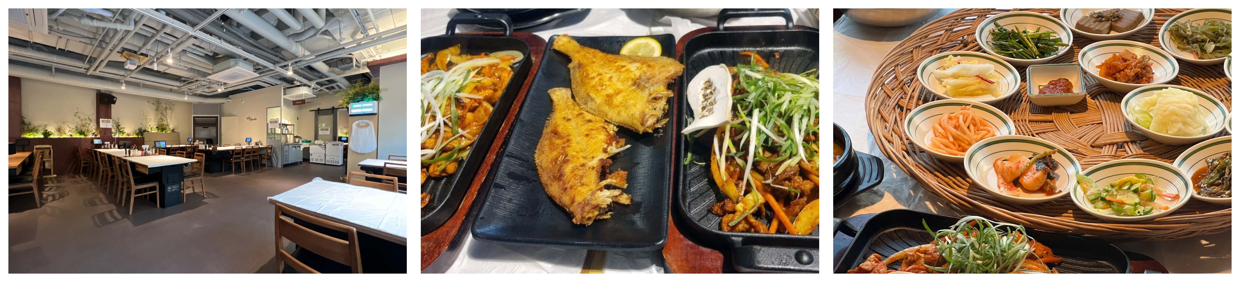 고기듬뿍 매화밥상