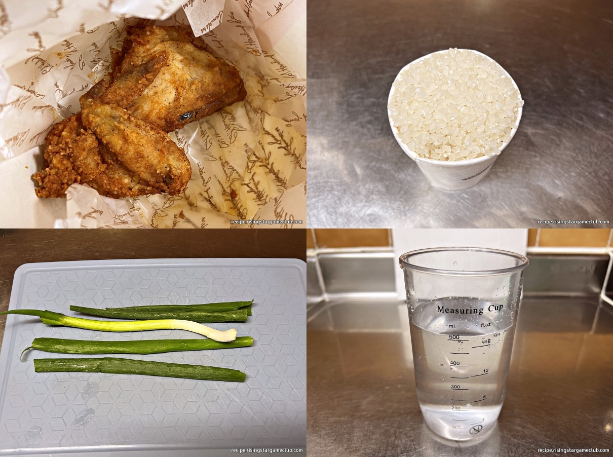 간단한 치킨 닭죽 만들기 재료 (치킨, 쌀, 대파, 물) 사진