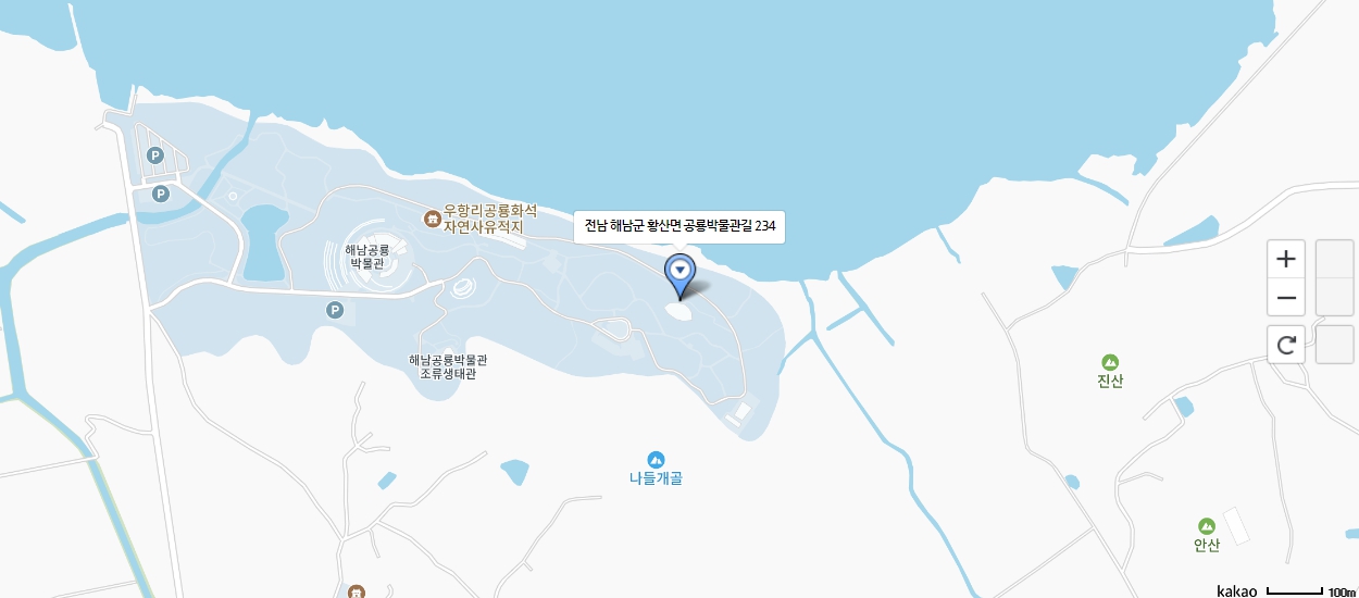 해남공룡박물관 지도