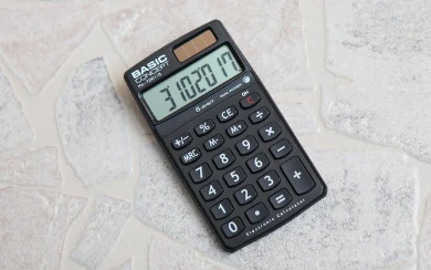 2025년 재산세 부과기준 총정리