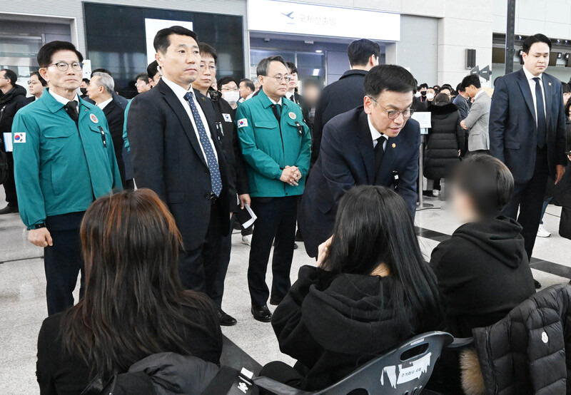 최상목