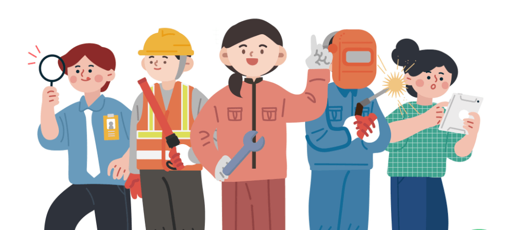 일자리 채움 청년지원금