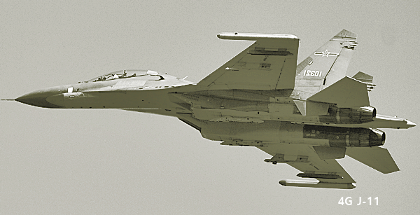 4세대 전투기 선양 J-11