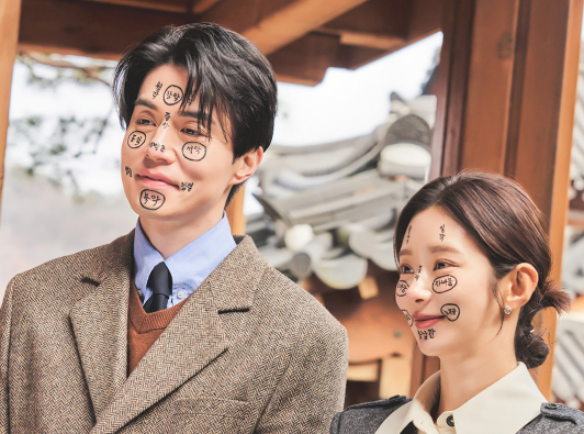 이혼보험 드라마 출연진, 재방송, 시청률, OTT