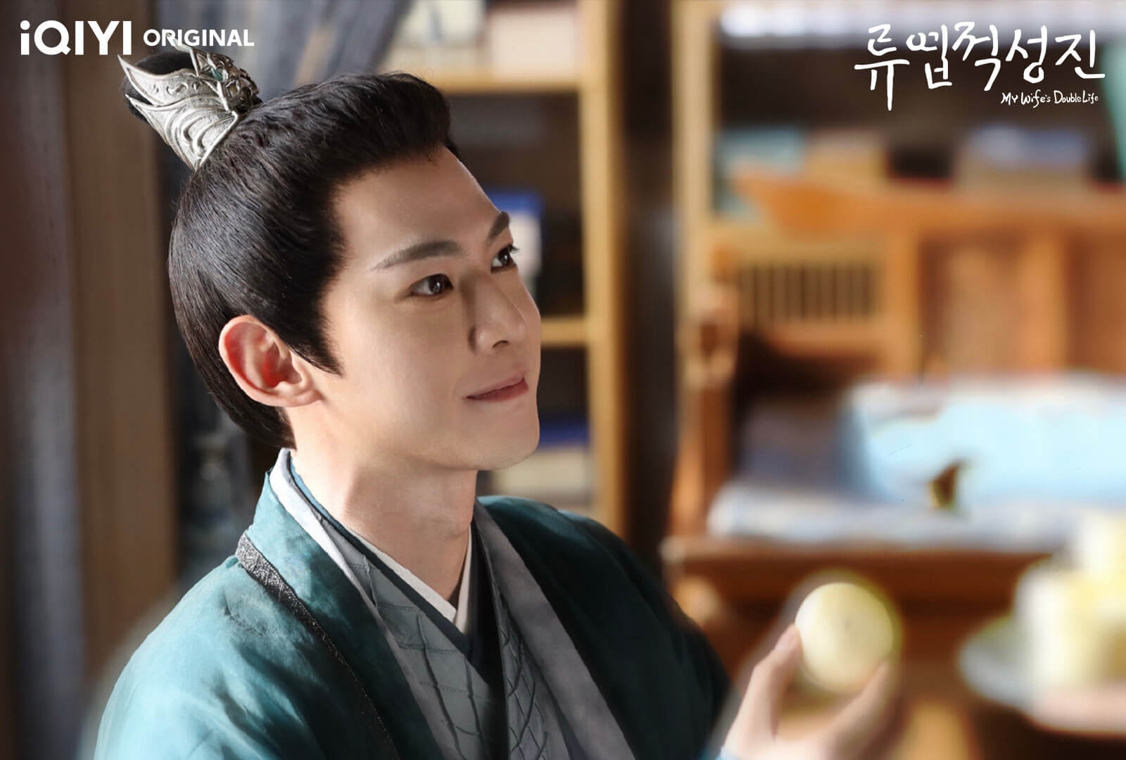 류엽적성진: 별을 훔친 여인