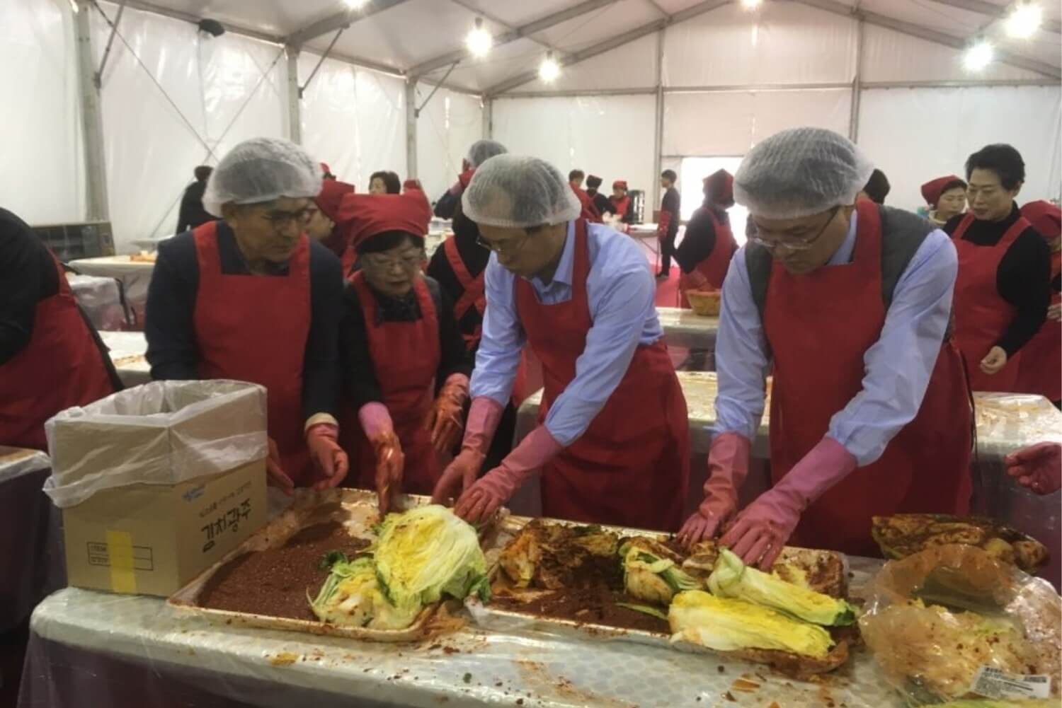 2025 광주 빛고을 사랑나눔 김장대전