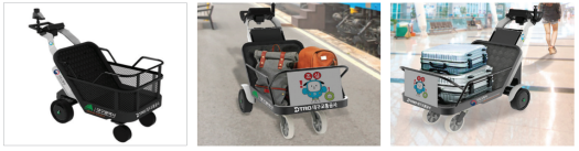 로봇 짐 캐리 서비스