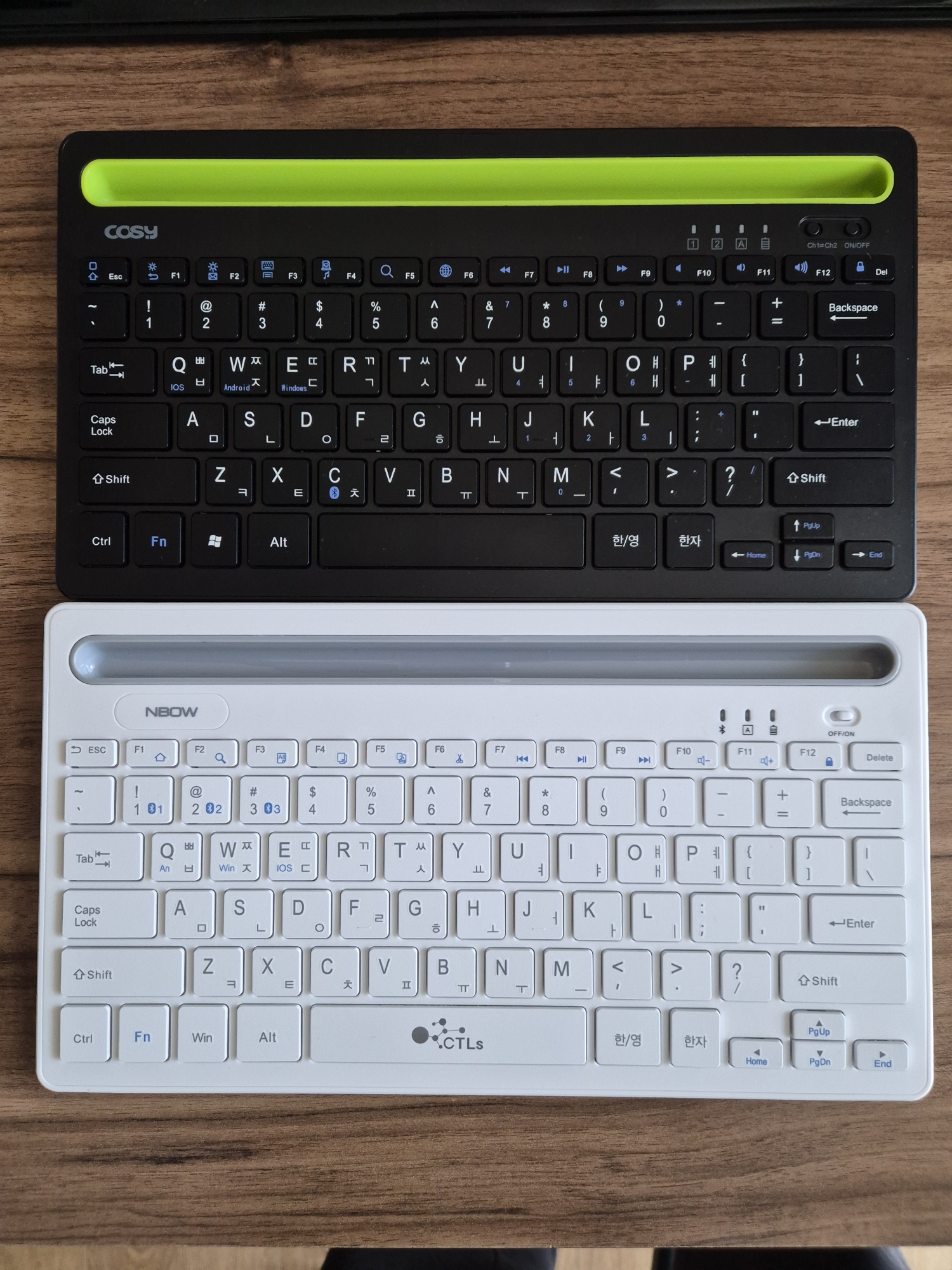 위에는 쿠지 키보드 고장 났어 새로 구매한 엔패드 프로 블루투스 키보드