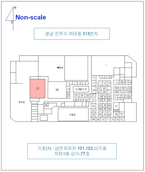 진주지원2021타경6746 호 별 배 치 도