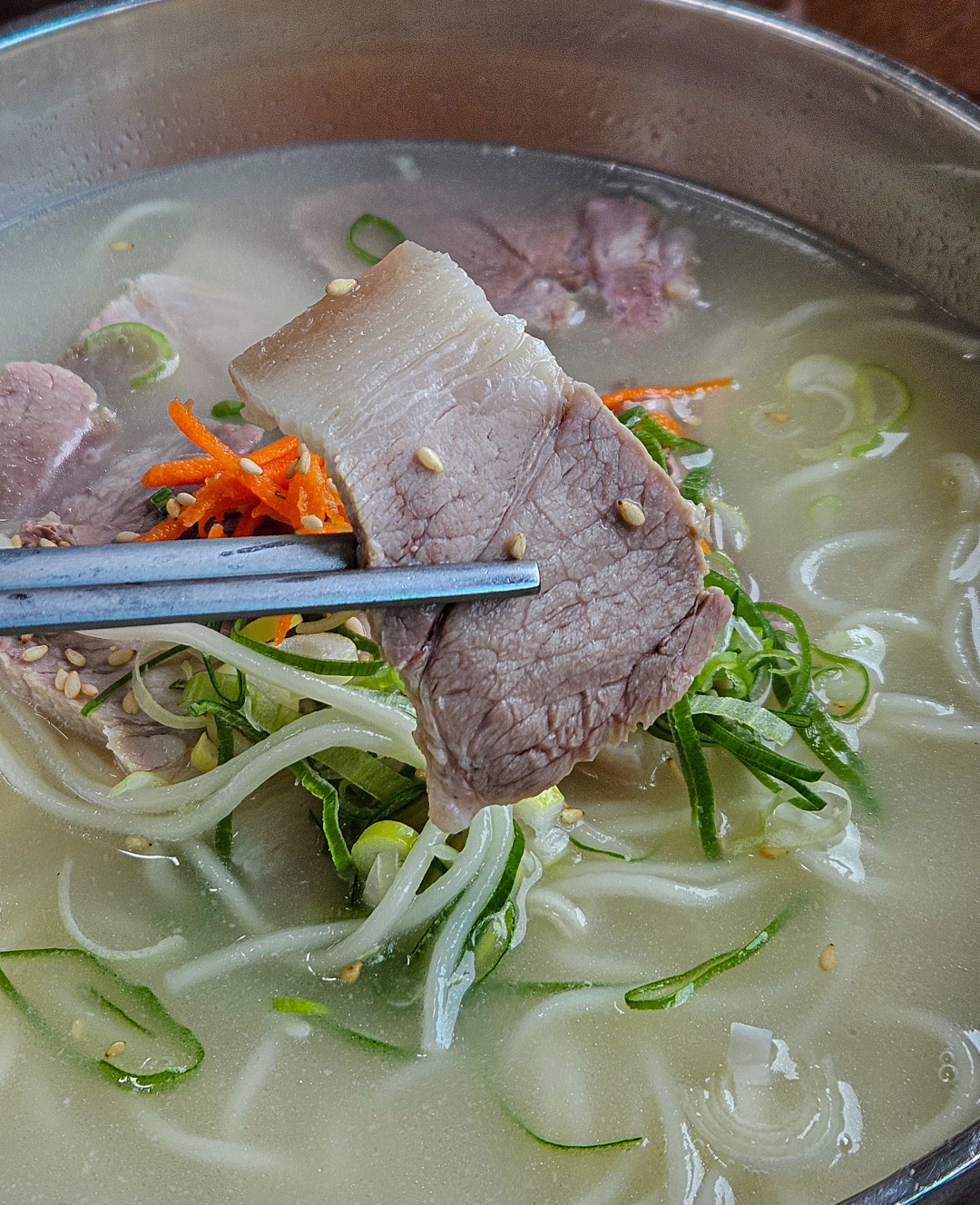 맛존디 고기국수