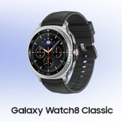 갤럭시 워치8 시리즈 10% 추가 할인 쿠폰 (사전 예약 / 초기 구매 혜택)