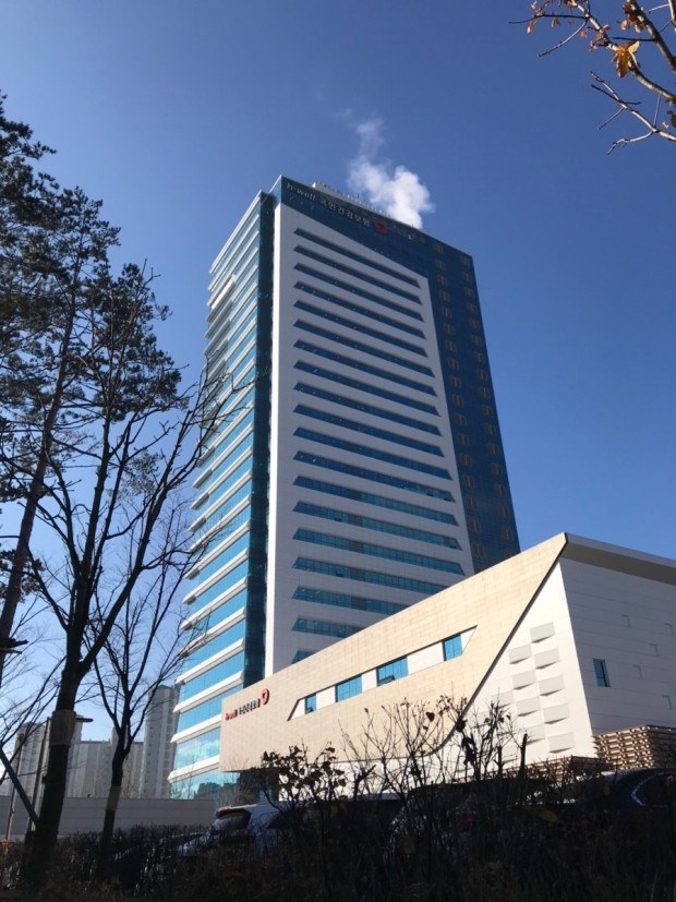 본인부담상한제 국민건강보험공단 지사 건물 외경