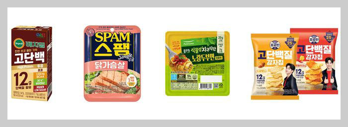 단백질 변신은 무죄