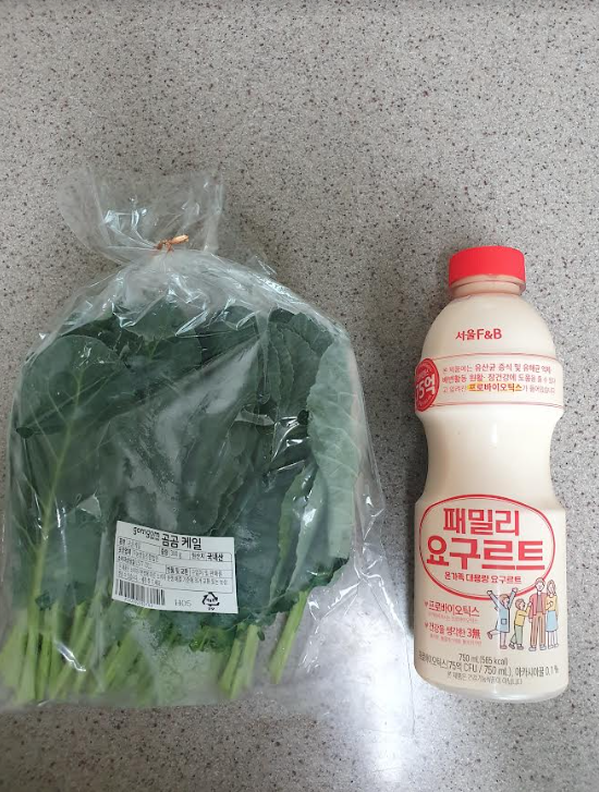 케일 사진2